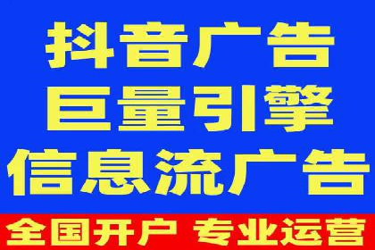 竞价托管成功案例：提升广告投放效果