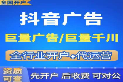 sem竞价开户的五大误区及真实案例分析