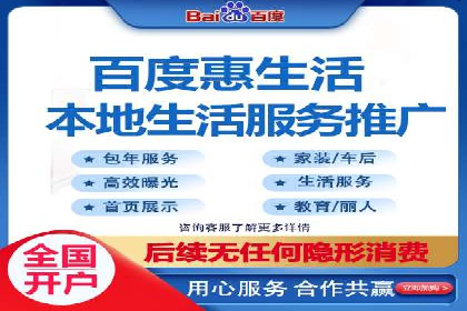 案例展示：SEM代运营服务公司助力企业拓展市场