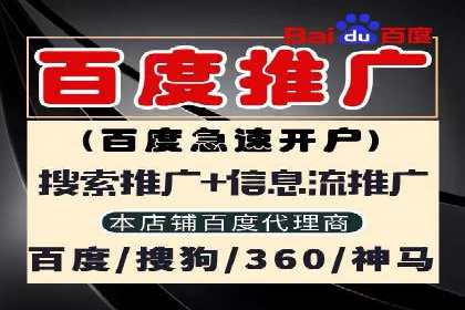 信息流开户案例分析：揭秘成功秘诀