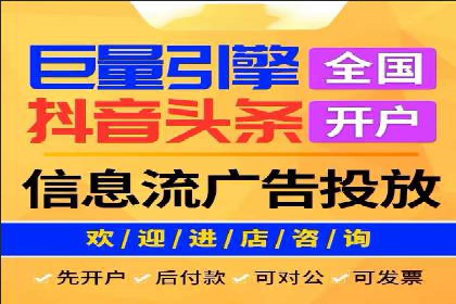 百度竞价推广公司案例：快速提升企业知名度