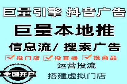百度SEM竞价推广实战技巧，案例解析